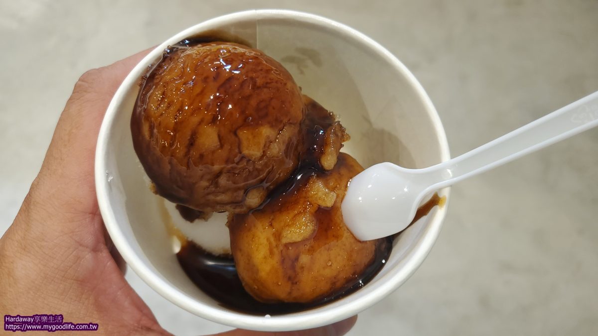 烏梅口味南澳古早味特色清冰