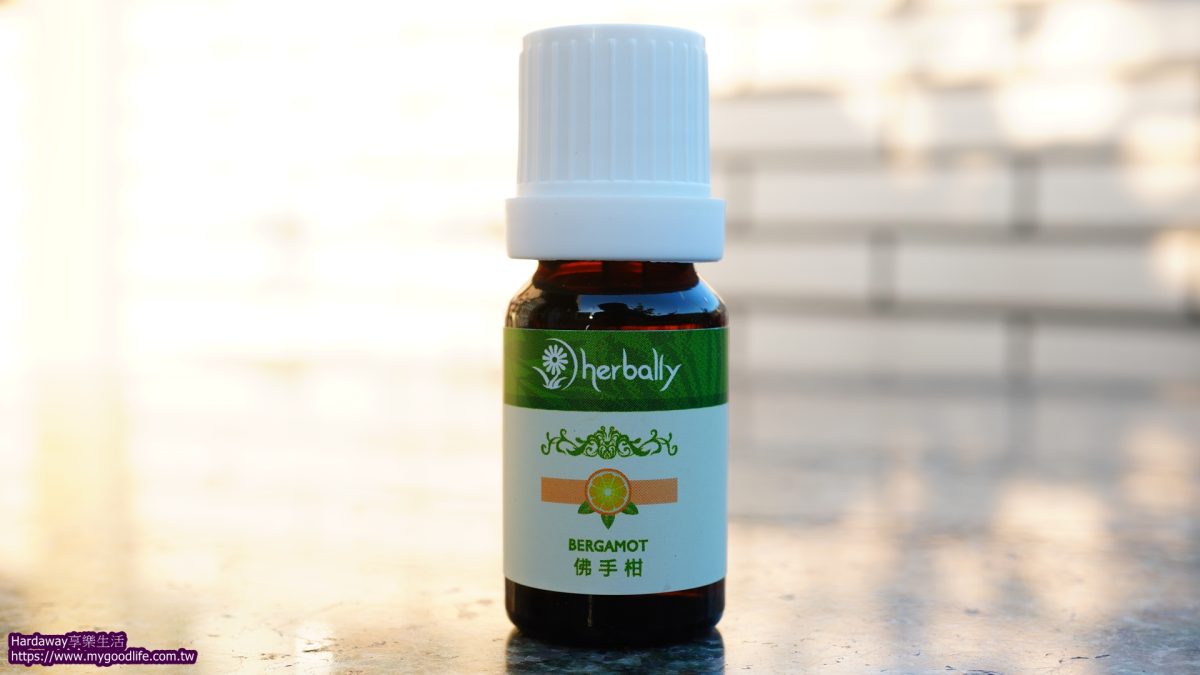 herbally草本真情佛手柑純天然單方精油