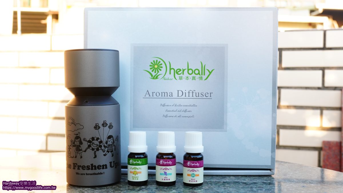 天然精油與精油擴香儀推薦