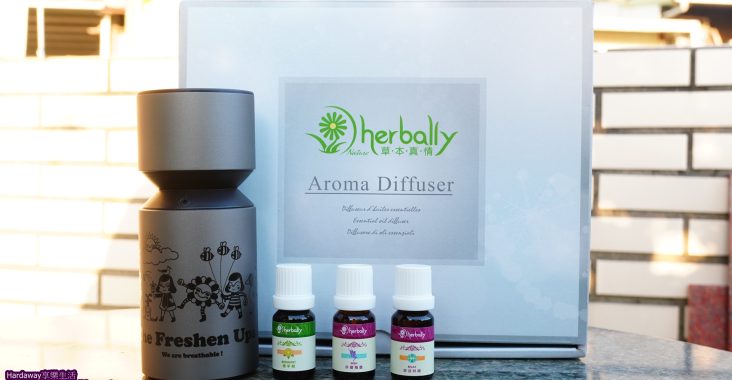 天然精油與精油擴香儀推薦