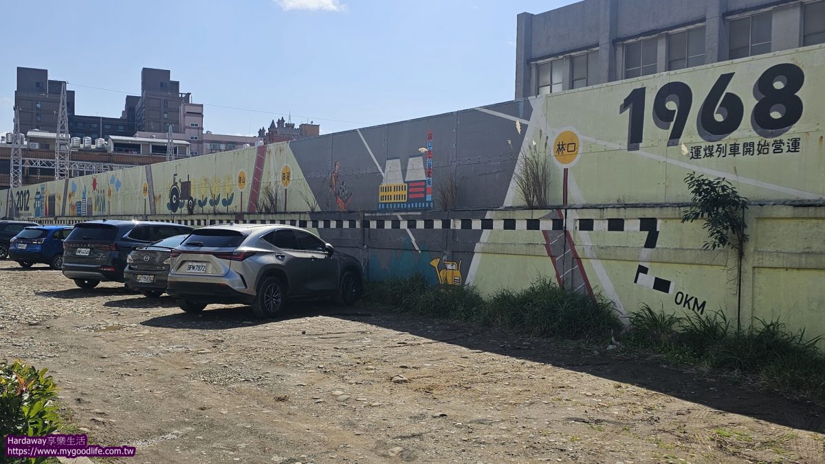 桃園輕鬆騎自行車道