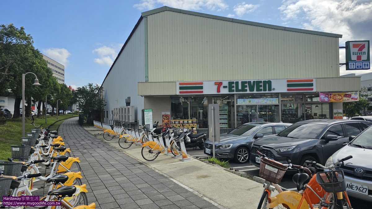 桃林鐵馬道休息站7-11耀興門市