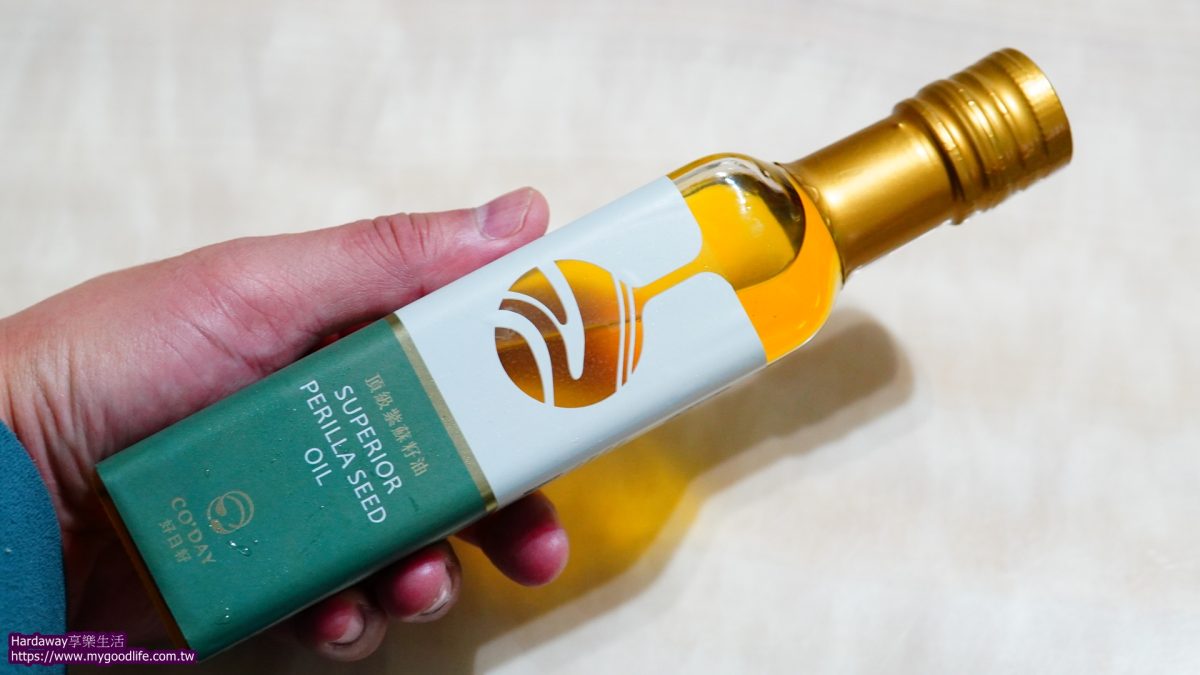 梅山茶油生產合作社Co'day好日籽100%鮮榨頂級紫蘇籽油