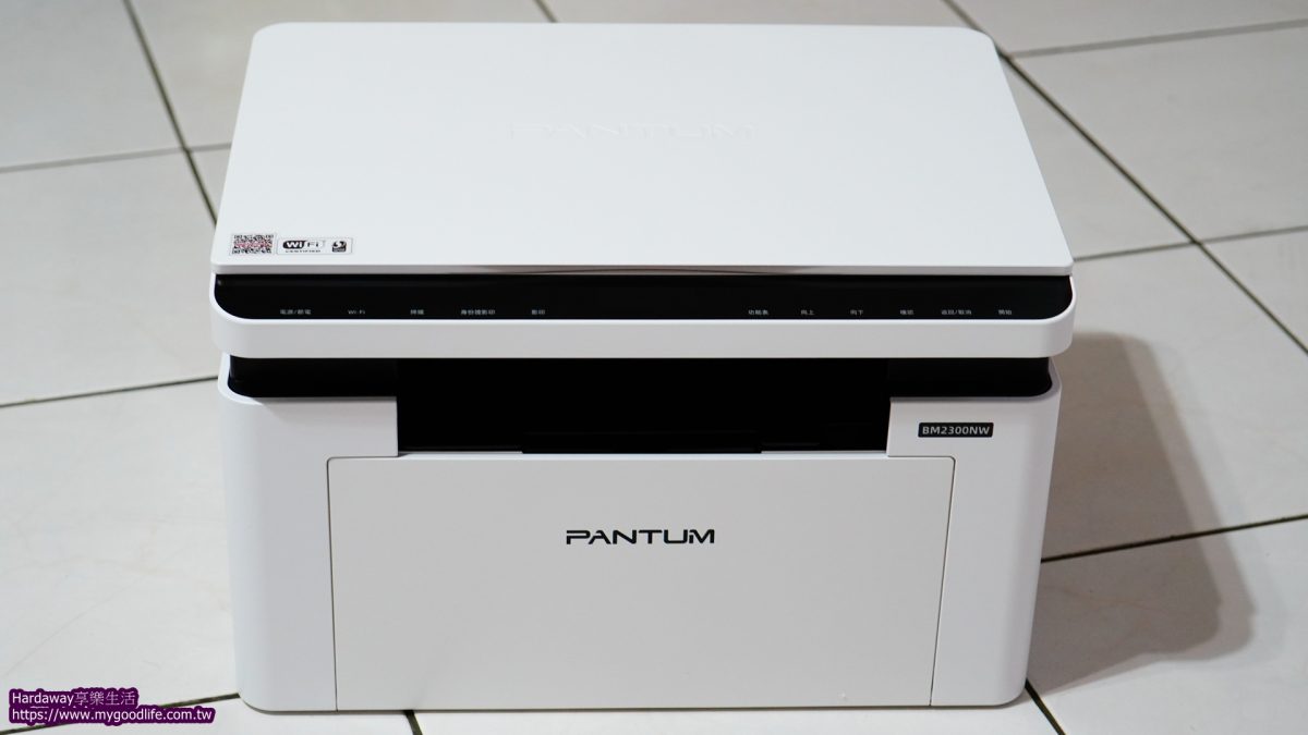 奔圖PANTUM BM2300NW黑白雷射多功能印表機