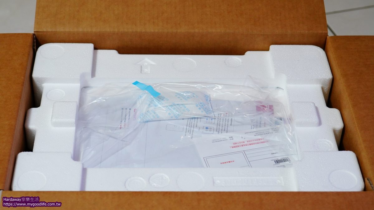 三合一無線事務機推薦