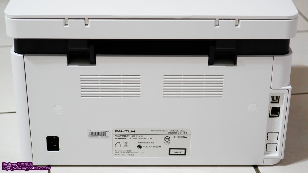 小型工作室用實惠無線事務機推薦