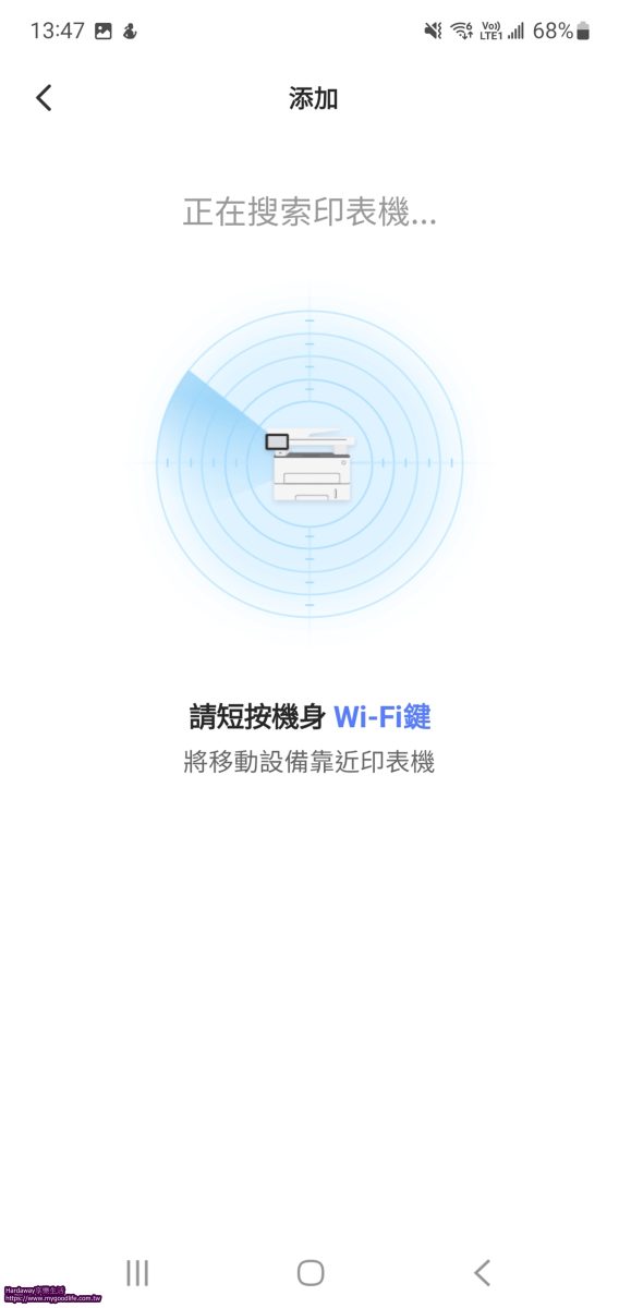 奔圖PANTUM BM2300NW黑白雷射多功能印表機初始設定