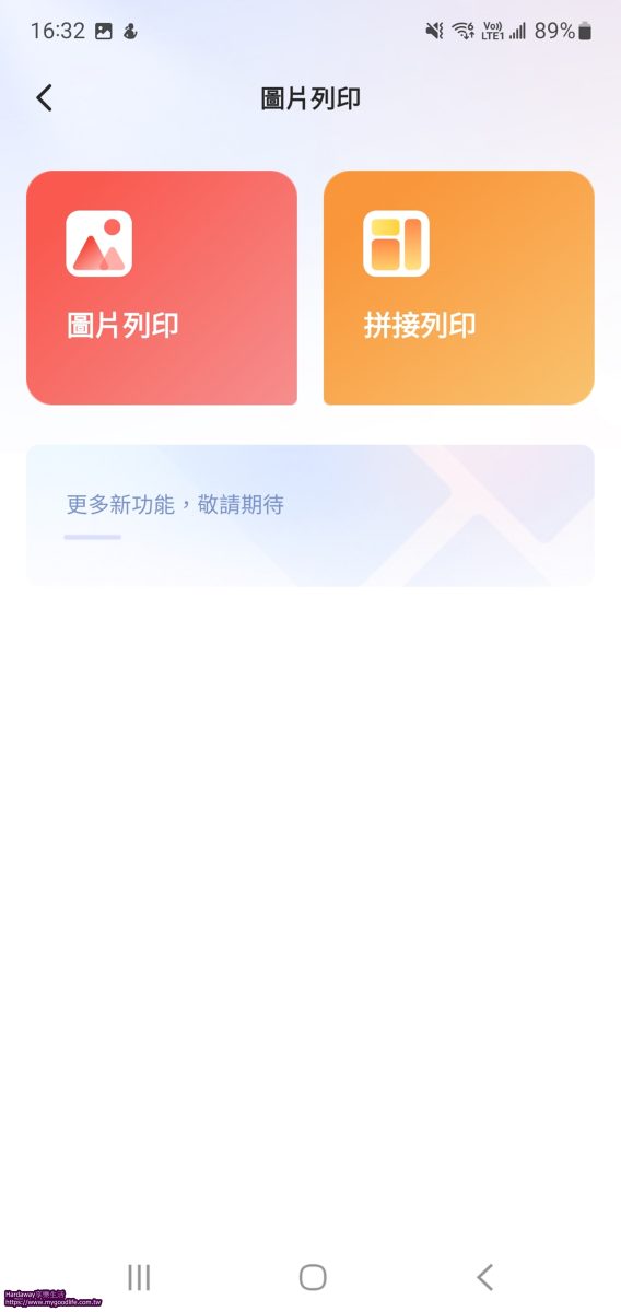 奔圖PANTUM BM2300NW黑白雷射多功能印表機圖片列印功能