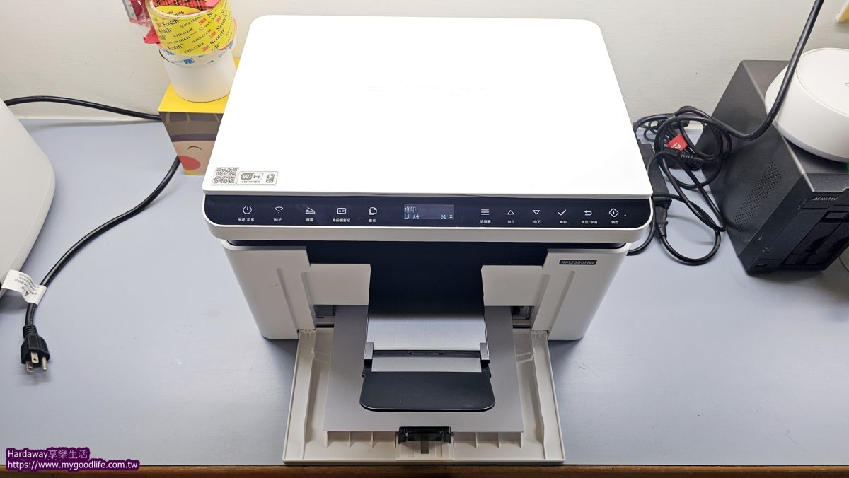 奔圖PANTUM BM2300NW黑白雷射多功能印表機