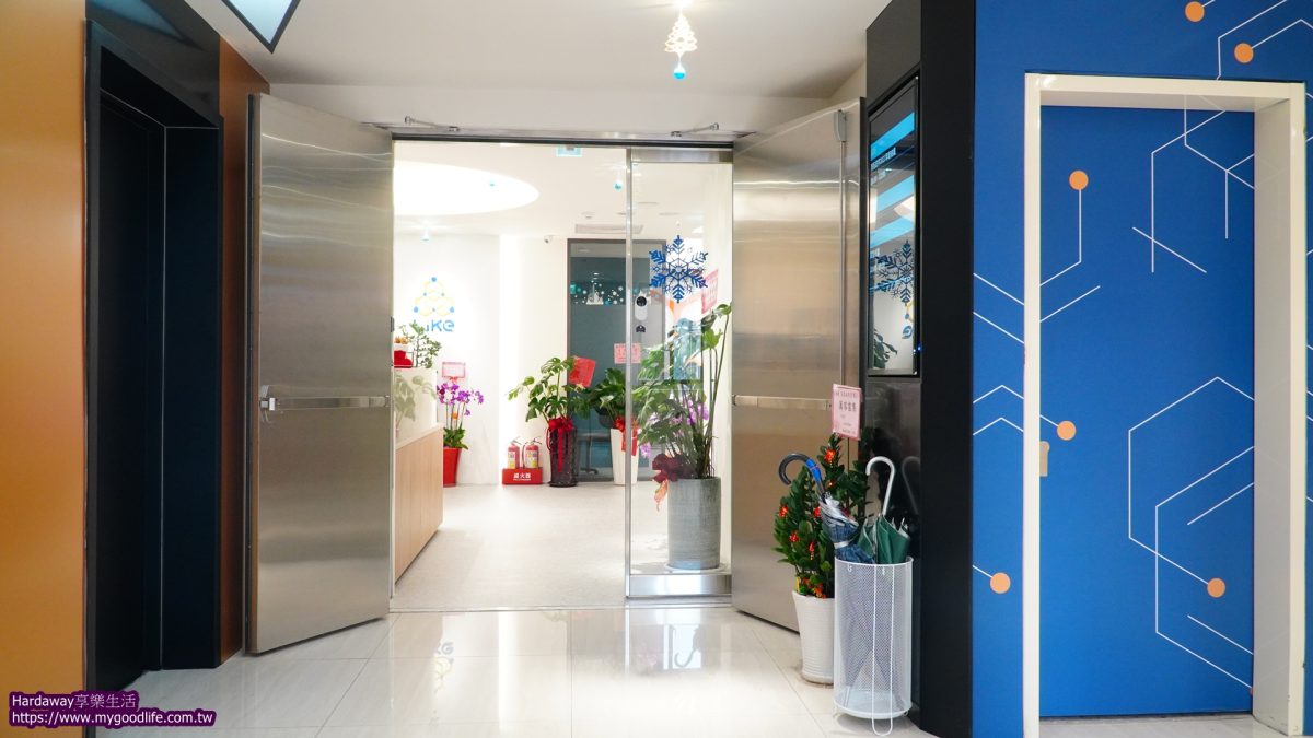 萊客共享空間北車館