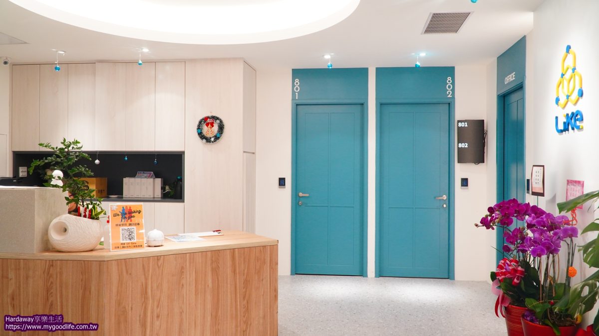 台北車站商務中心租借