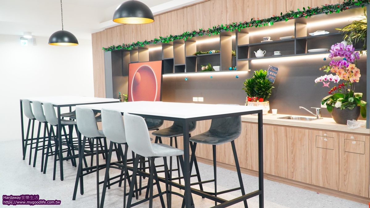 台北共享空間出租