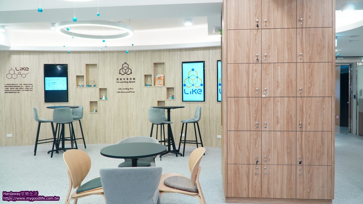 台北辦公室出租