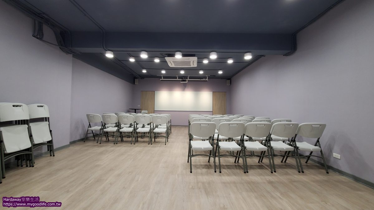 台北教室租借
