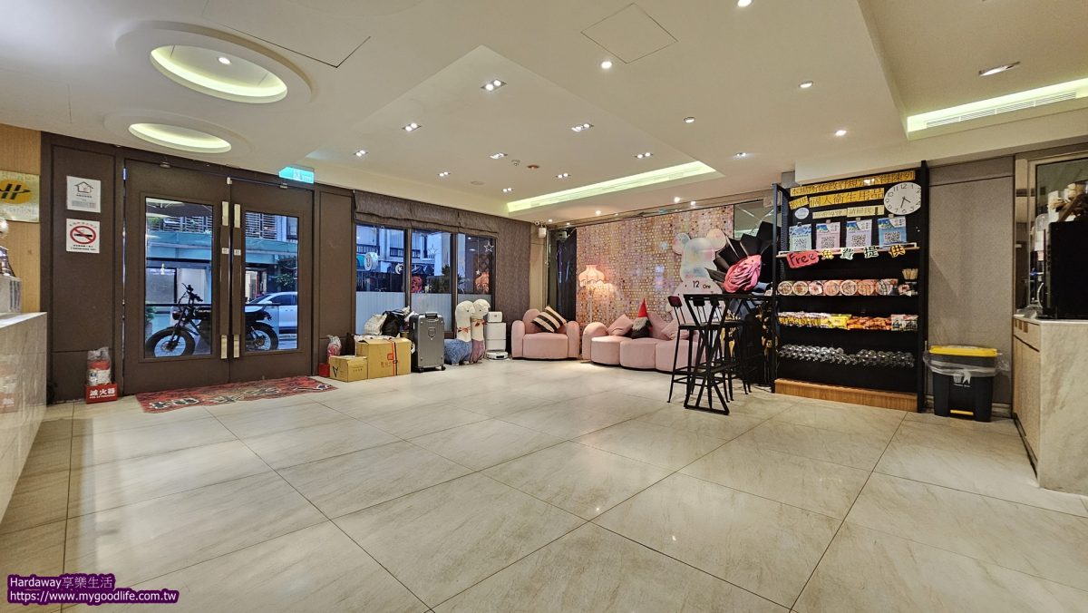 台北松山商務飯店推薦