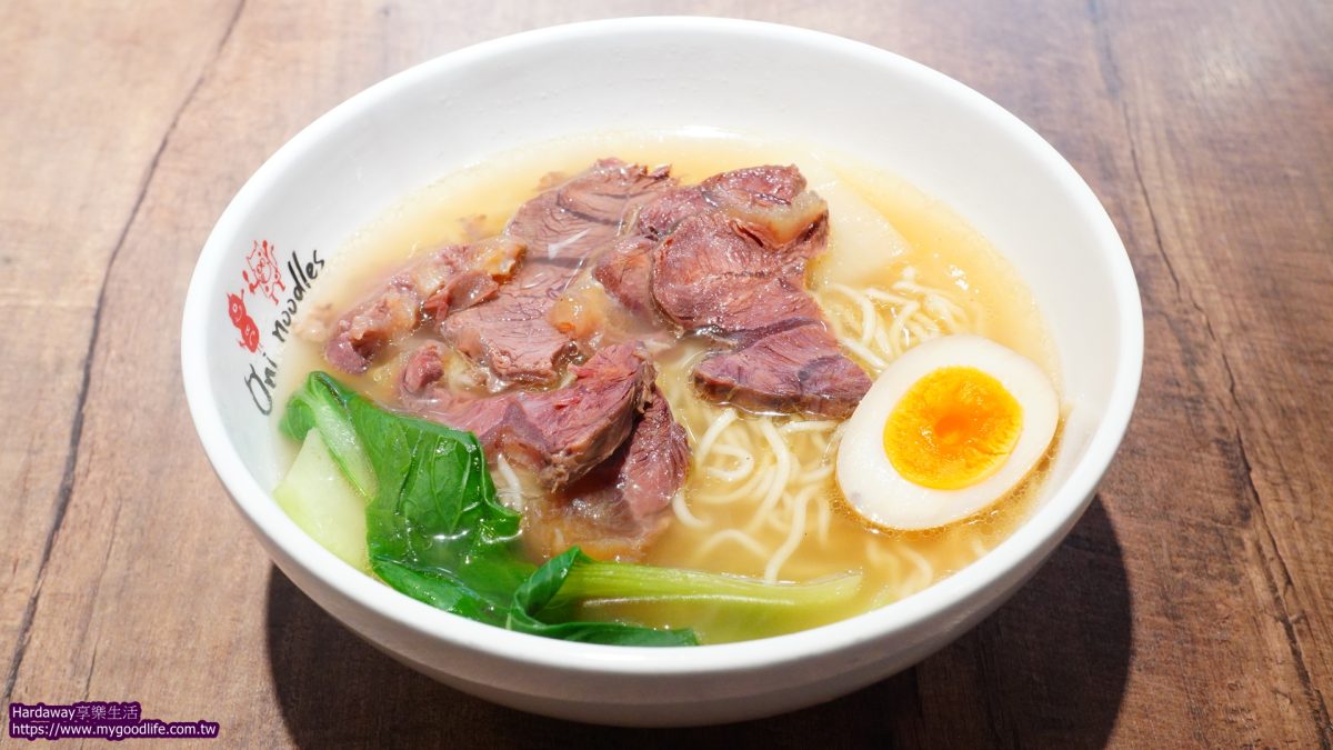 二鬼麵舖清燉牛腱牛肉麵