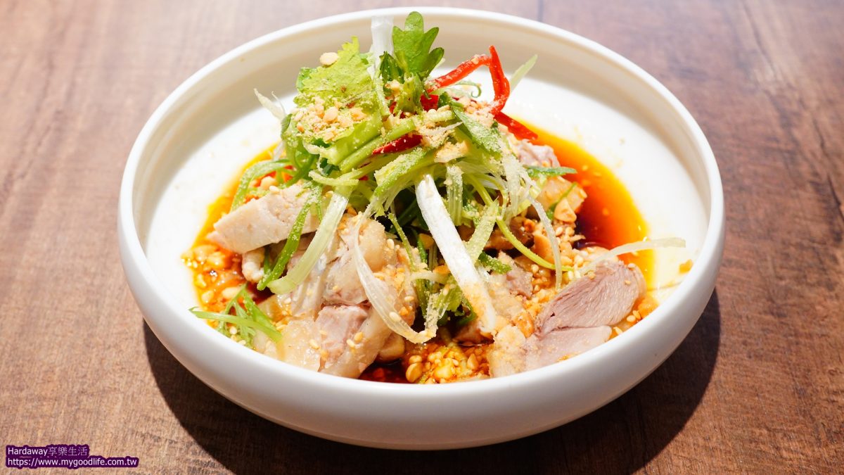 二鬼麵舖三重店川味口水雞