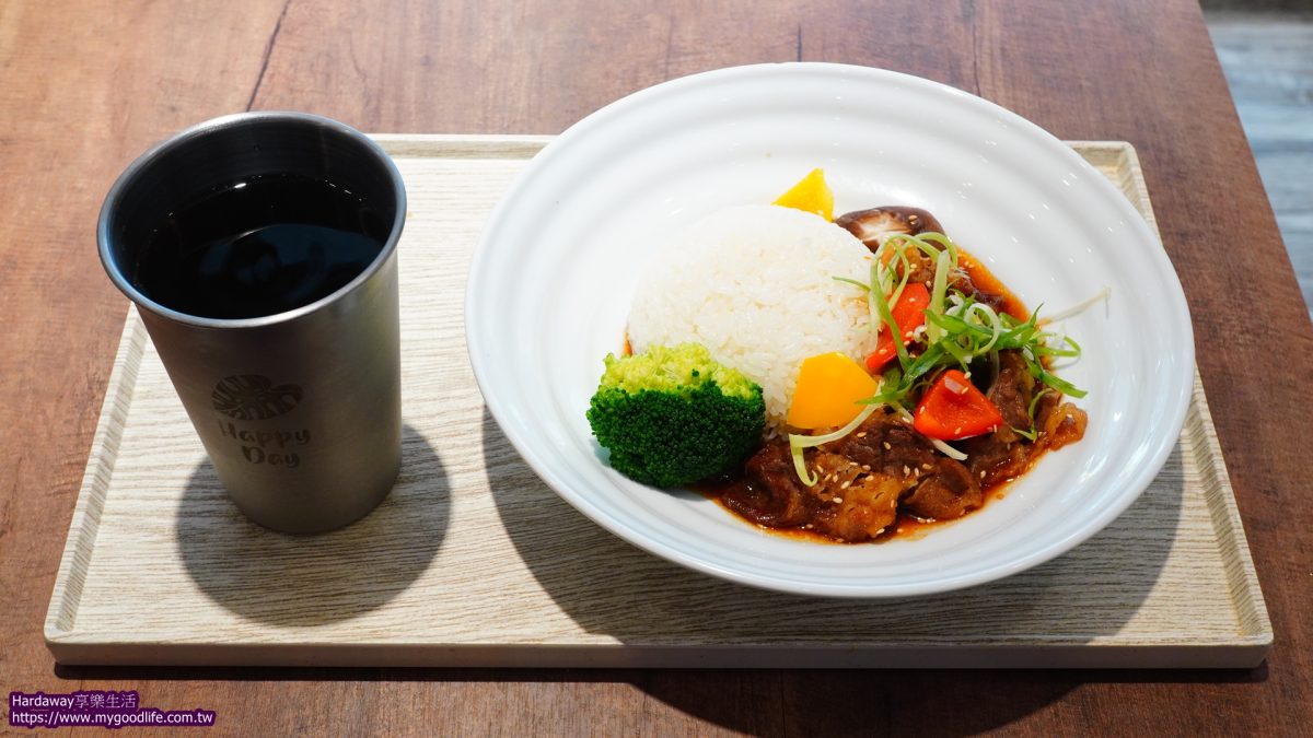 二鬼麵舖炭香牛肉燒套餐