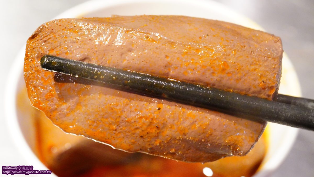 瘋鍋日式涮涮鍋大甲總店麻辣鴨血