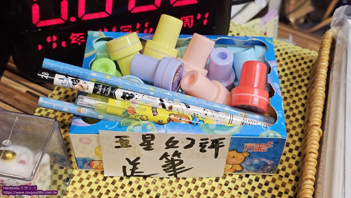 鄰近大甲火車站美食推薦