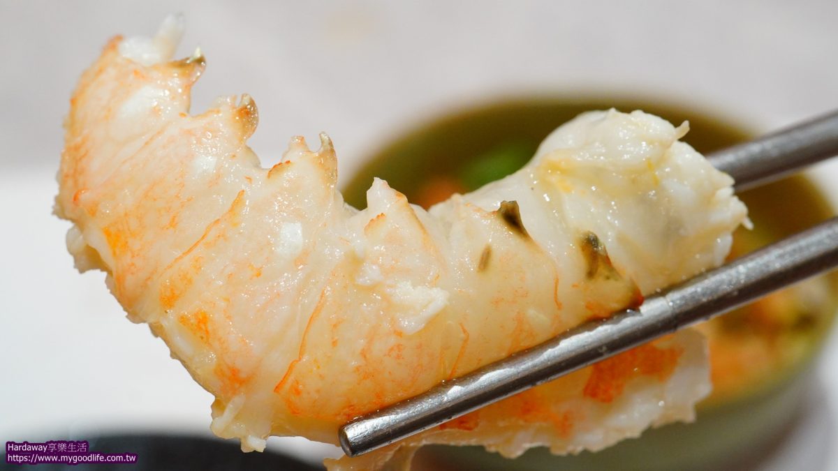 饗樂鍋JoyPot龍蝦