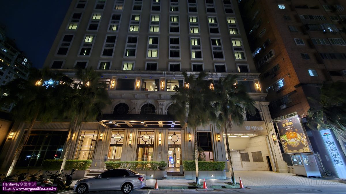 桃園龜山飯店福容徠旅林口