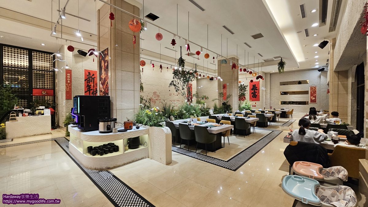 饗樂鍋JoyPot用餐空間