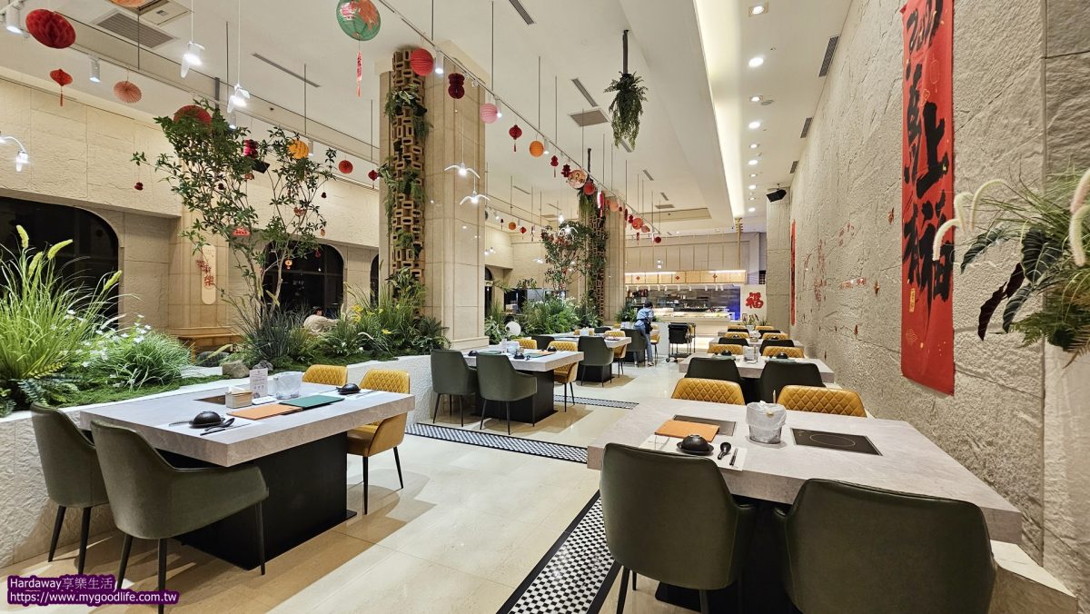 桃園龜山好吃火鍋店推薦