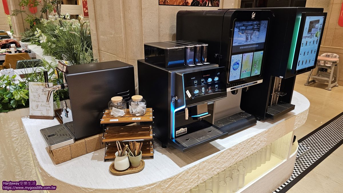 饗樂鍋JoyPot蔬菜自助飲料區