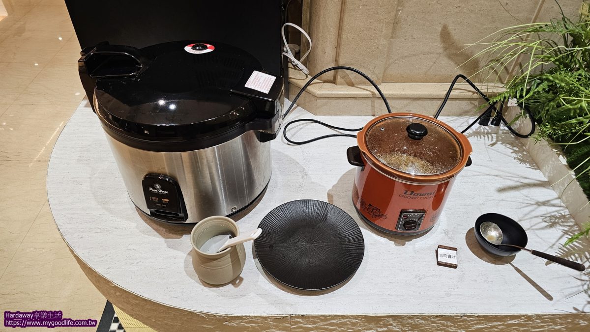 饗樂鍋JoyPot自助吧