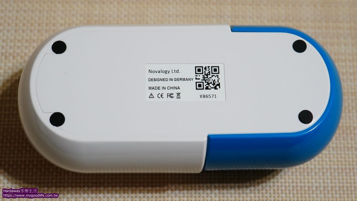 啟動身體自然入睡開關