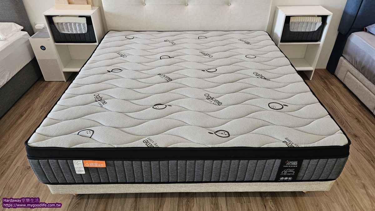 橘家床墊特點介紹