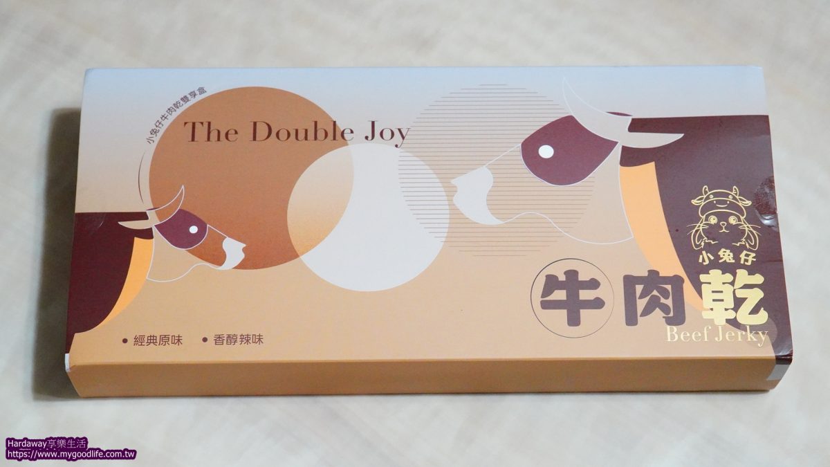 小兔仔牛肉乾禮盒