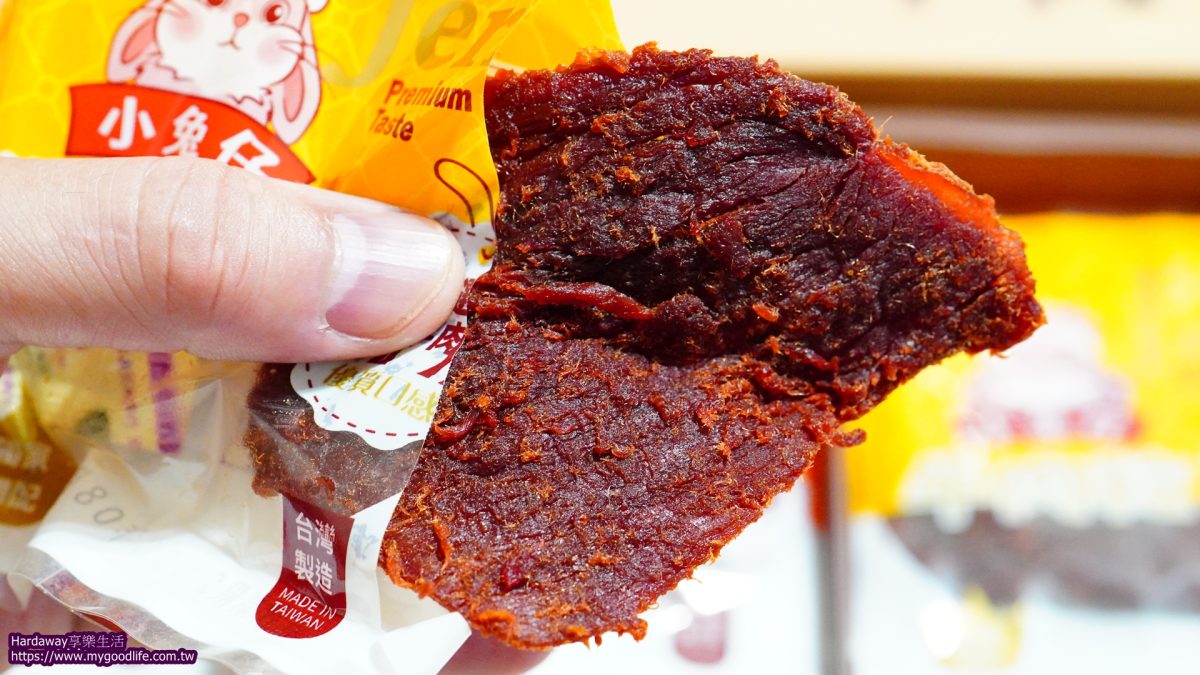 隨身包牛肉乾推薦