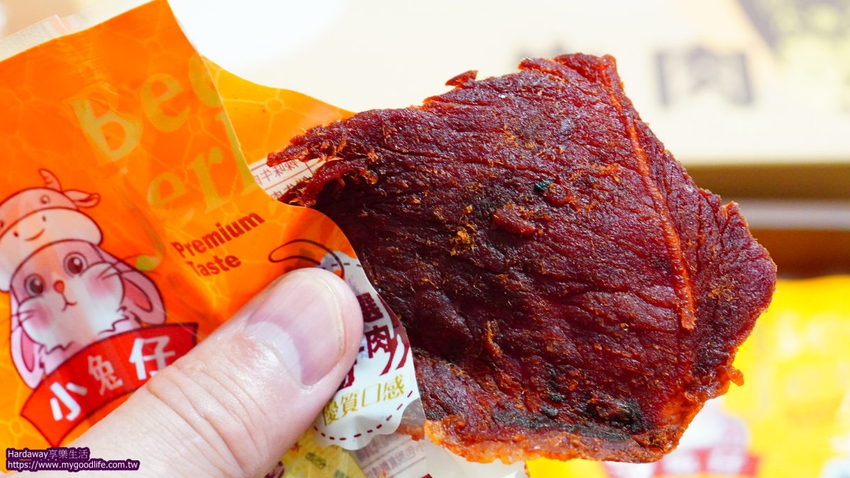 小包裝牛肉乾推薦