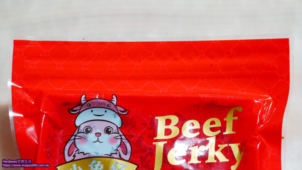 小兔仔牛肉乾評價
