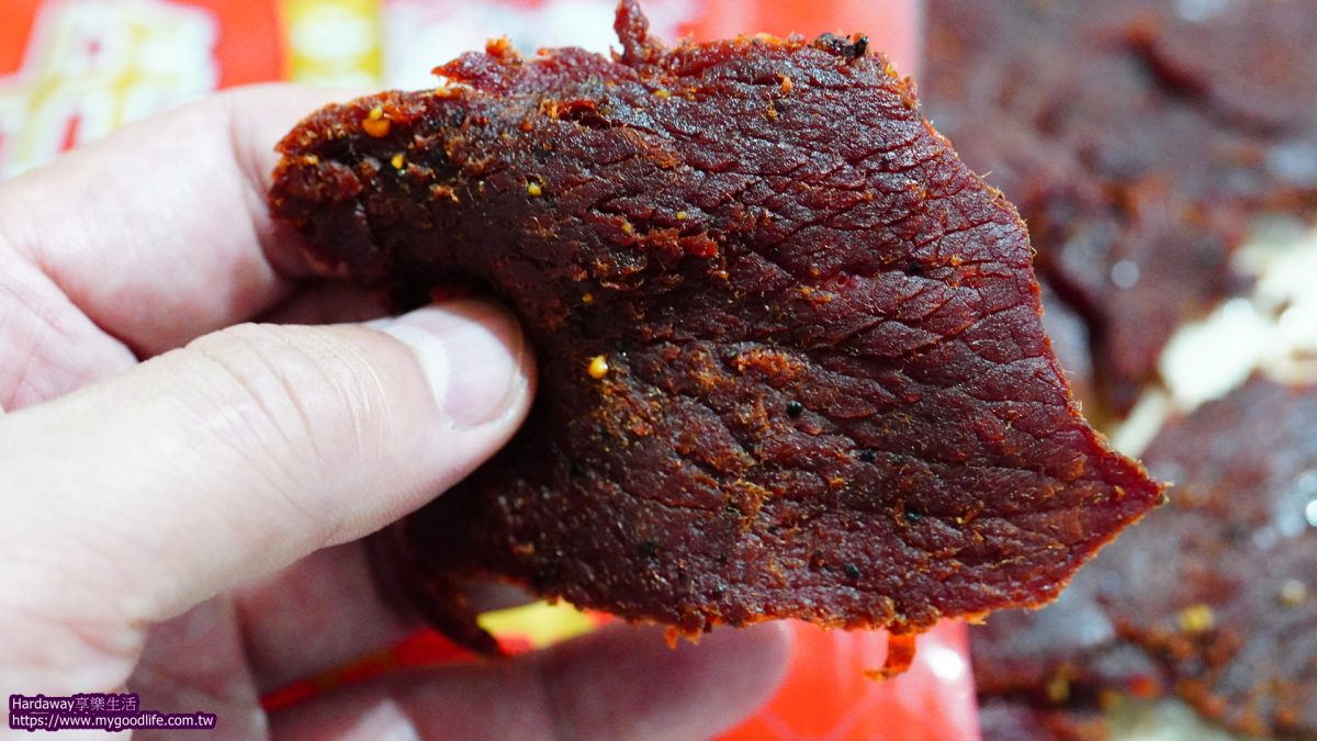 新北好吃牛肉乾