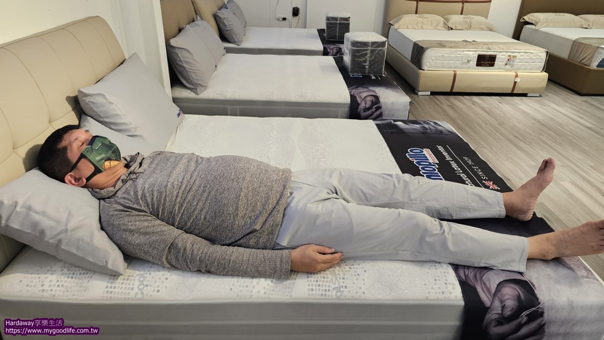 低干擾床墊分享