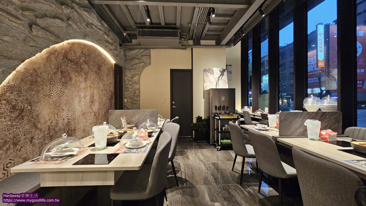 食鍋性也藝文店用餐區