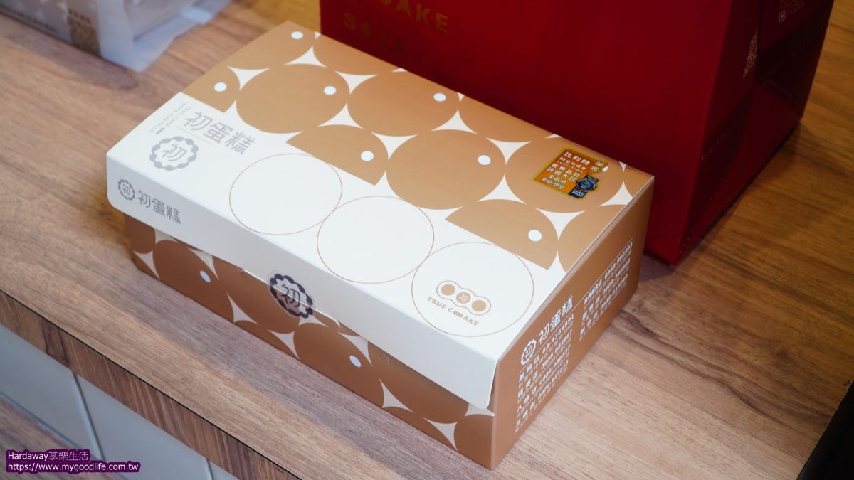 初蛋糕中壢創始店豆漿蛋糕禮盒包裝