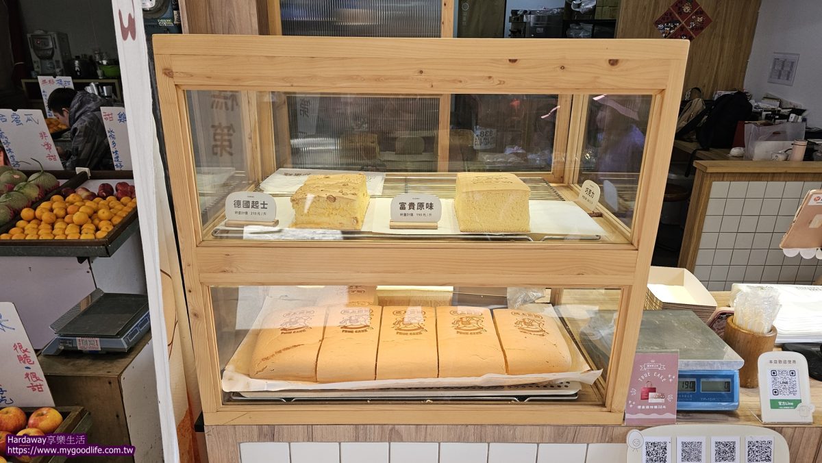 桃園中壢忠貞市場伴手禮推薦