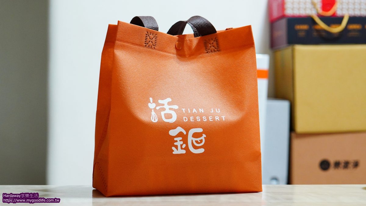 澎湖手作點心推薦