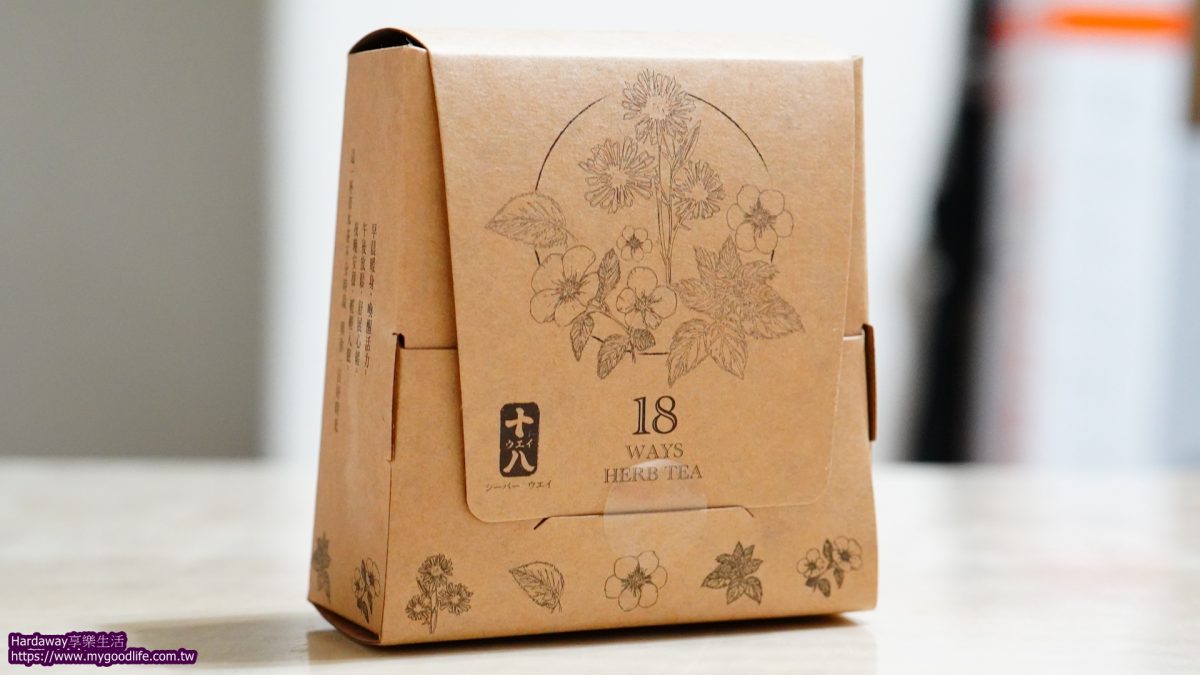 10入盒裝十八味高級草本茶包