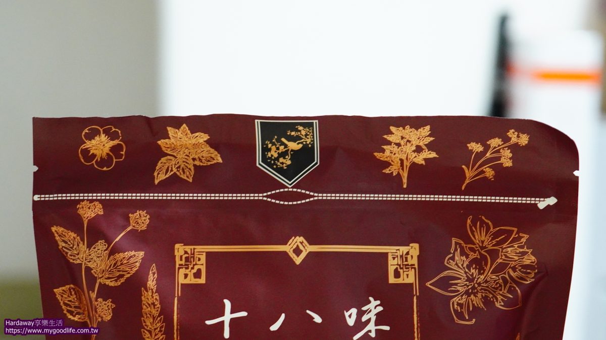 祖傳草本茶