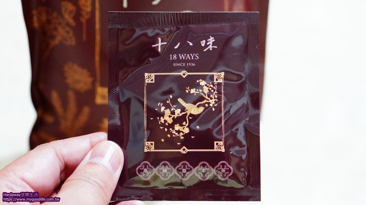 維持氣色沖泡茶包