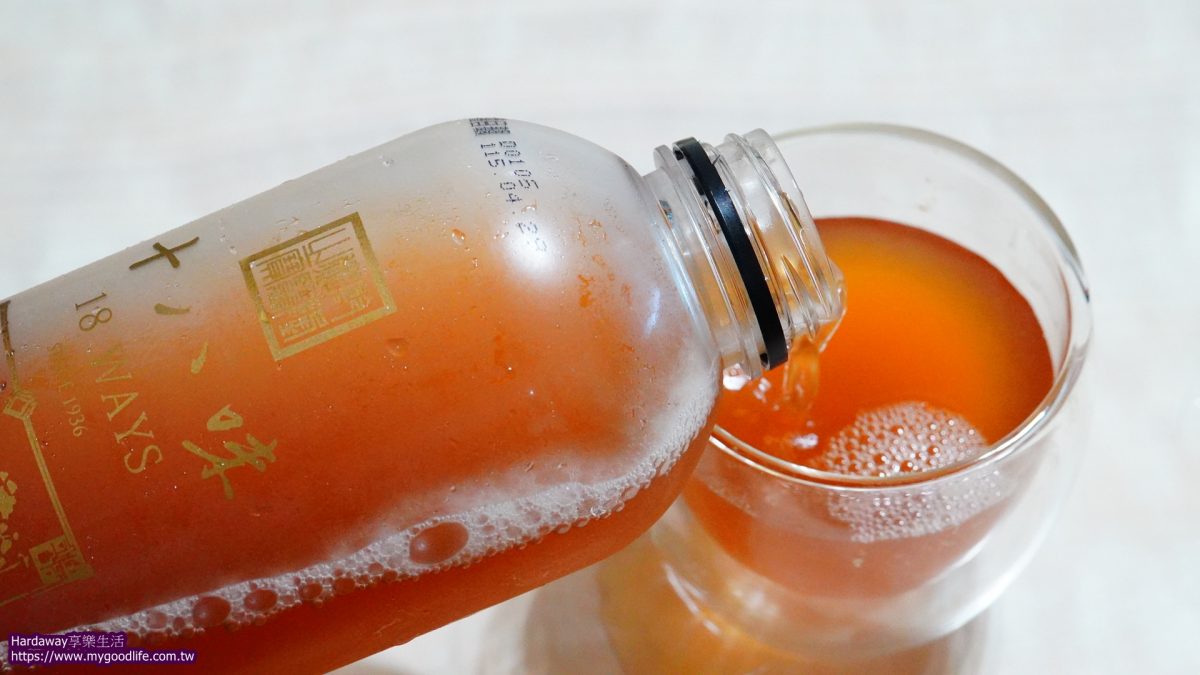 輕盈養生茶實測