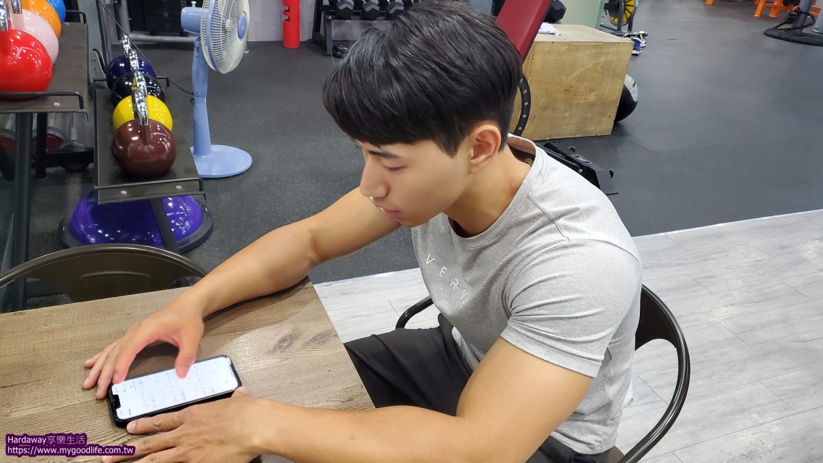 高雄私人教練課程