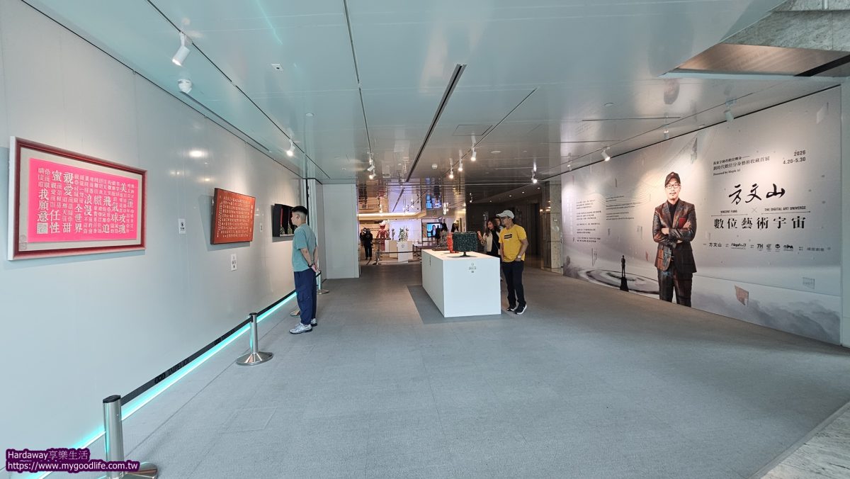 台北101方文山×數位藝術宇宙展覽