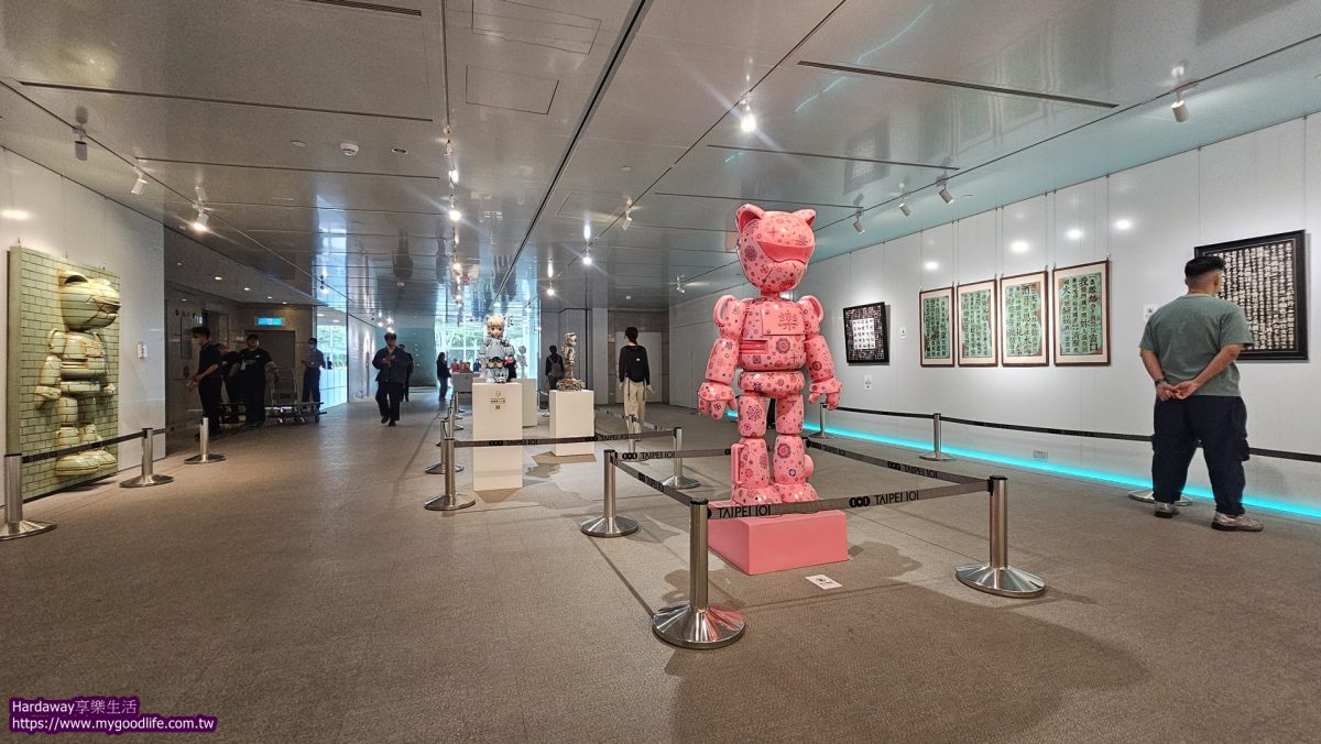 台北方文山展覽推薦
