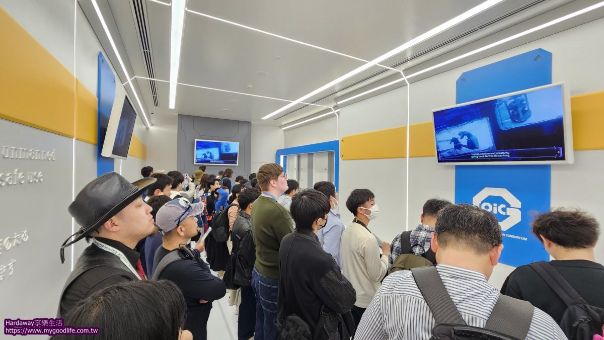 2025日本世博人氣展館
